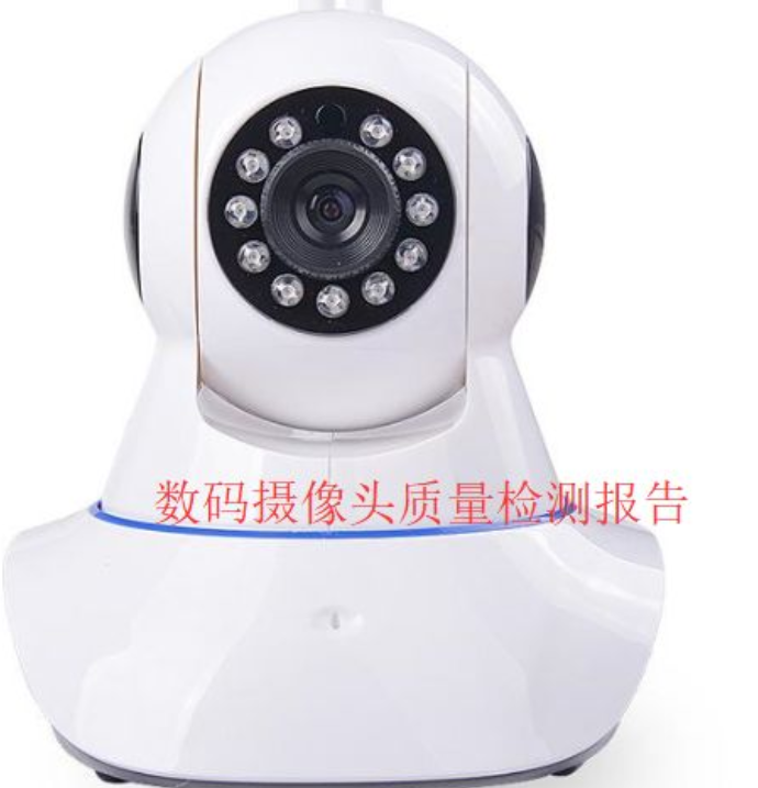 微信截圖_20220308133337 微信截圖_20220308133337